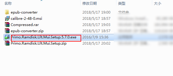 32位win7如何支持4g内存？