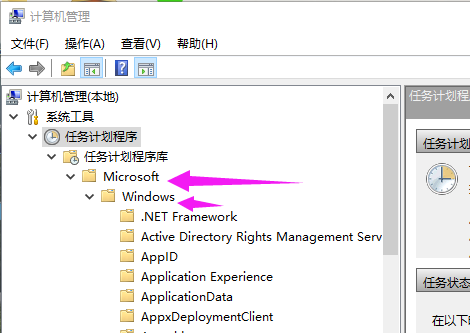 win10输入法设置切换 教你解决win10输入法切换不了