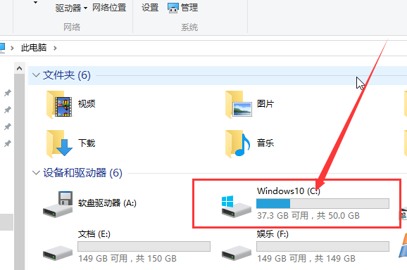 win10隐藏文件夹怎么显示