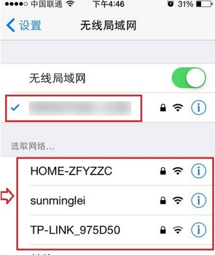 网络ssid是什么意思?