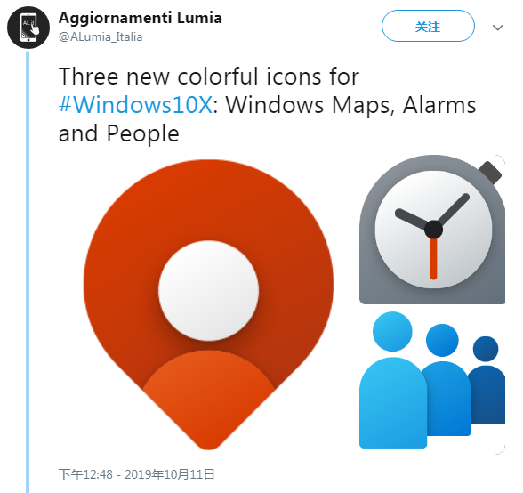 微软为Win10X优化地图闹钟和人脉应用，图标更简洁！