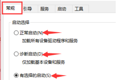 win10怎么配置boot？win10系统boot的配置设置教程
