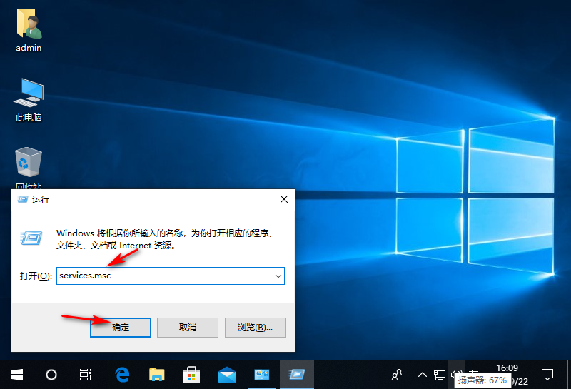 win10更新一半如何暂停？手把手教你一键停更