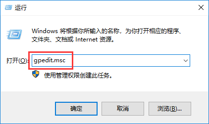 Win10怎么禁用修改IP地址？超简单教程！