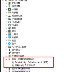 Win10怎么卸载升级助手？Win10卸载升级助手操作方法