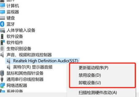 Win10怎么卸载升级助手？Win10卸载升级助手操作方法