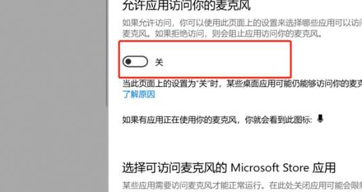 Win10怎么卸载升级助手？Win10卸载升级助手操作方法