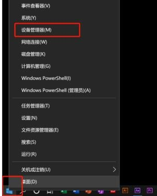 Win10卸载助手找不到？手把手教你快速找回！