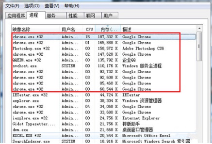 电脑频繁死机怎么处理？