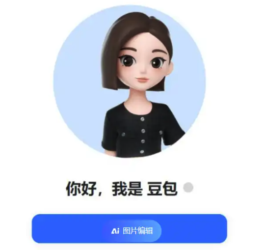 物联网开发捷径:豆包AI生成代码+Arduino自动部署硬件指令