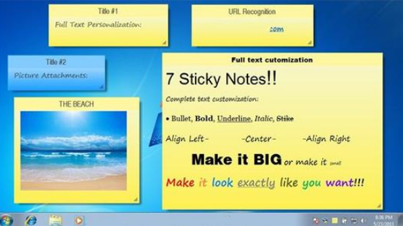 StickyNotesNamespace是什么？如何彻底删除？
