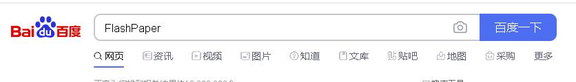 win10添加打印机搜不到解决教程