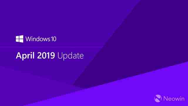 Win10 19h1 慢速预览版18362或为Win10 1903候选