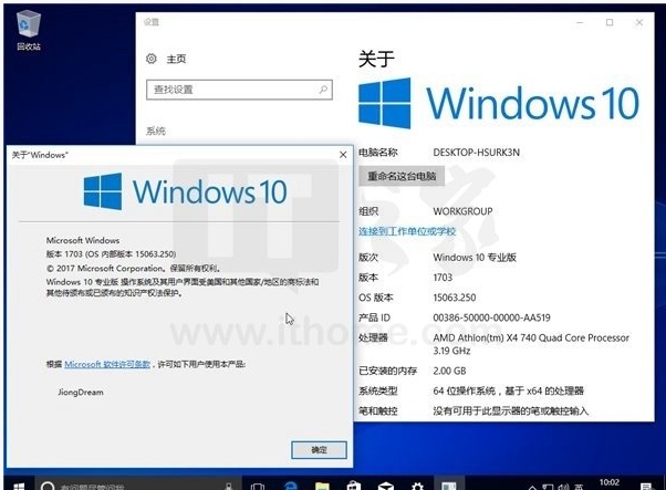 关闭WindowsDefender的正确步骤