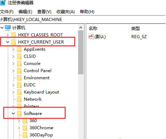 win10电脑连不上网怎么解决