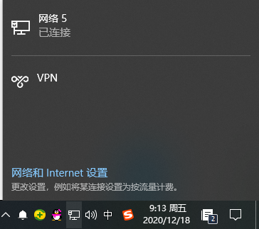 win10电脑连不上网怎么解决