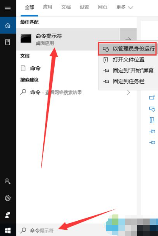 Win10无法联网？快速修复方法！