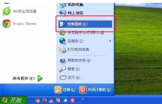 查看电脑使用记录的技巧与方法