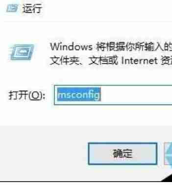 Win10如何关闭用户账户控制?