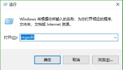 Win10开启UAC防护教程详解