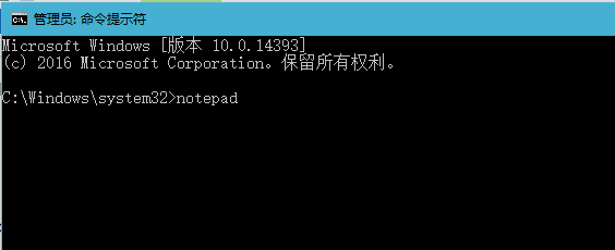 win10无法访问efi文件怎么办？