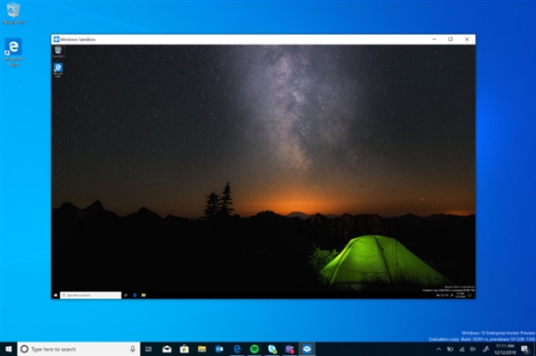 Windows1018305：沙盒功能上线菜单优化