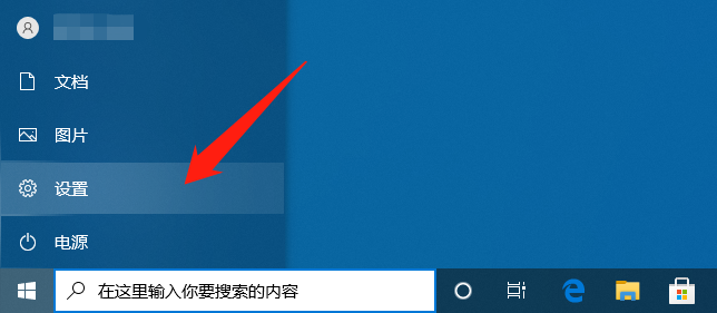 为什么手机投屏到win10电脑没反应