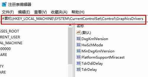 Win10没有GPU计划怎么办？Win10没有GPU计划的解决方法