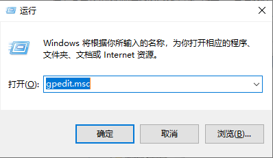 系统管理员禁装？解决方法全攻略
