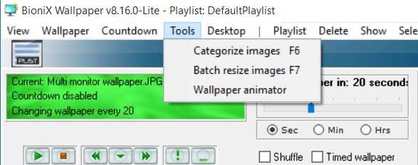 Win10设置GIF桌面背景方法