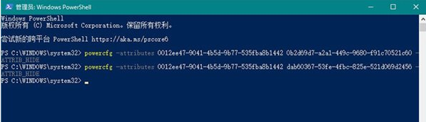 win10电脑安装固态硬盘后频繁卡死怎么办