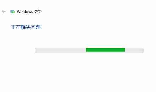 win10 1909版本更新错误怎么解决