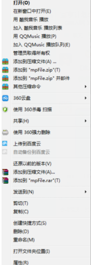Win7系统如何给文件夹添加封面？