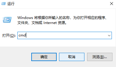 网络正常但Win11无法上网怎么处理