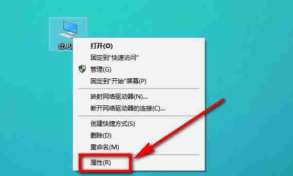 Win10电脑是否支持5G wifi 怎么查看？