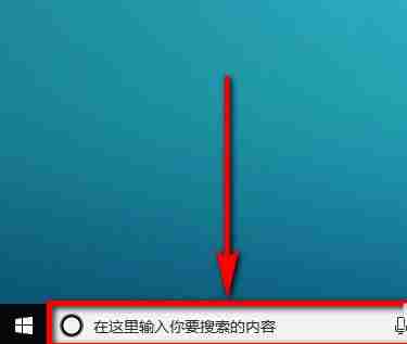Win10电脑是否支持5G wifi 怎么查看？