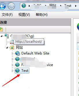 Win7IIS修改端口设置方法