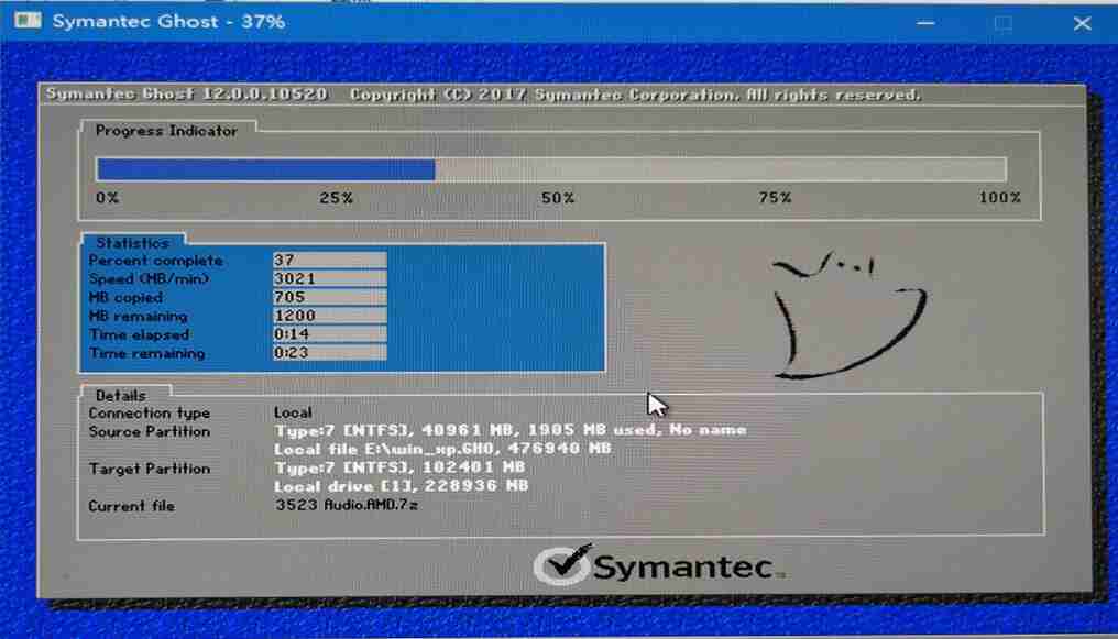 更新win10 1903失败0xc1900101怎么办？