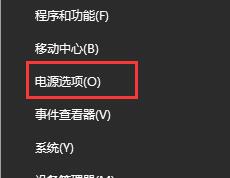 Win10无声音输出设备怎么解决