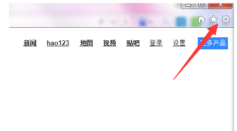 Win7IE缓存位置及清理教程