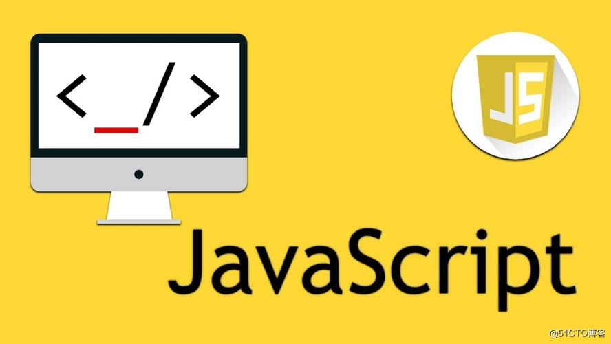 JavaScript修改元素内容的5种方法