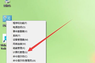 Win10输入法无法用，IME禁用解决方法
