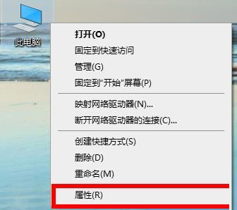 Win10专业版显卡驱动错误解决方法