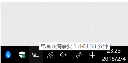 笔记本电源已接通未充电解决方法