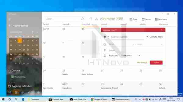 Win10新版邮件、日历变样：图标全新设计