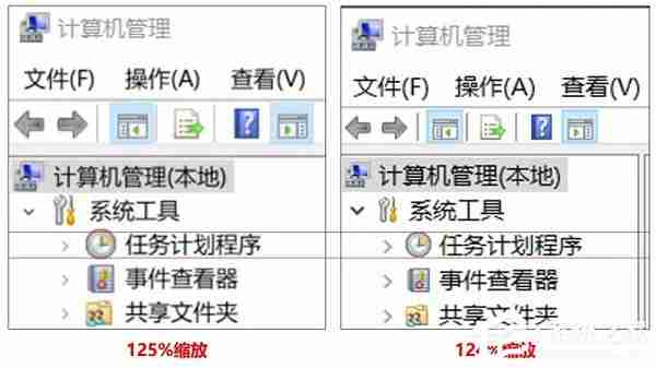 win10如何设置合适的分辨率？