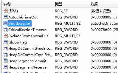 win10开机如何跳过硬盘自检？