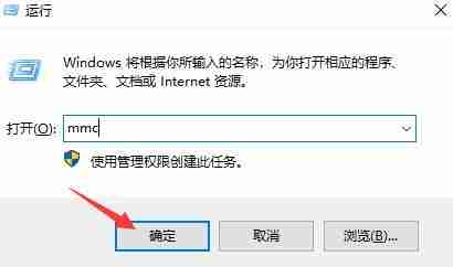 Win10专业版为什么没有本地策略？