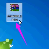 Win7系统如何打开VSD文件？