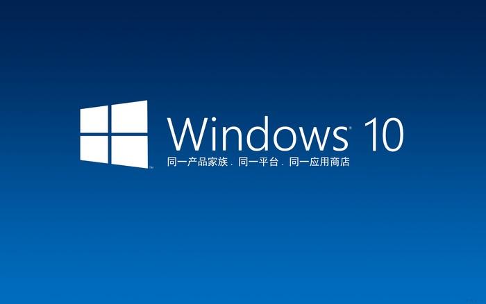 Win10专业版预留存储怎么开